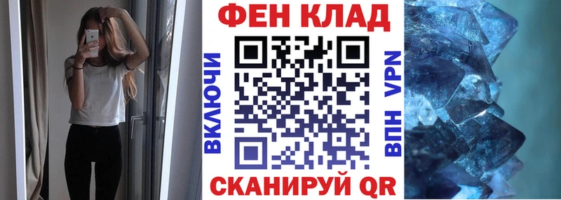 Амфетамин 98%  Чебоксары 