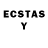 Лсд 25 экстази ecstasy Andre Playdre