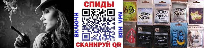 БУТИРАТ оксибутират  как найти закладки  Чебоксары 