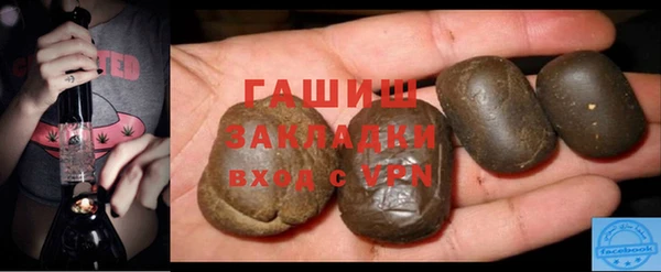 мефедрон Лагань