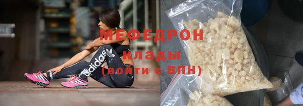 ГАЛЛЮЦИНОГЕННЫЕ ГРИБЫ Ессентукская