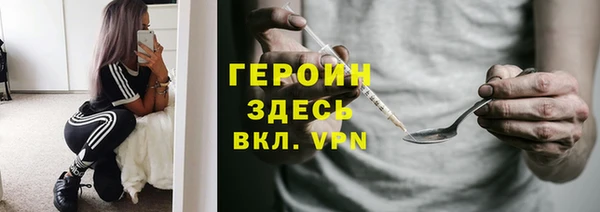 apvp Ладушкин