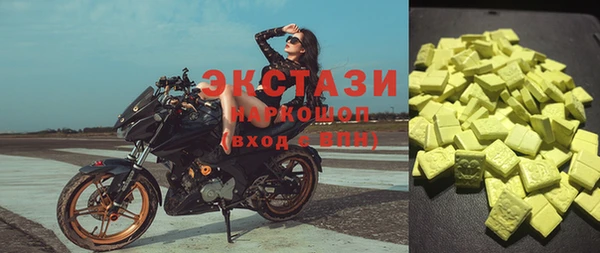 apvp Ладушкин