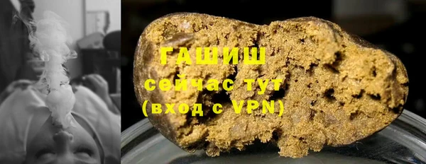 дмт Майский