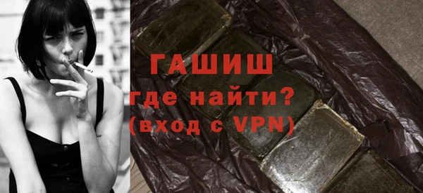 apvp Ладушкин