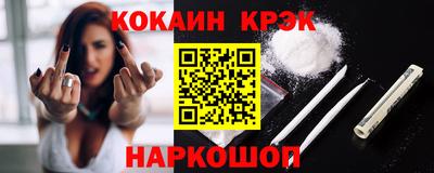ECSTASY Краснознаменск