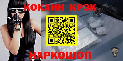 ECSTASY Краснознаменск
