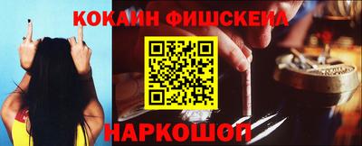 ECSTASY Краснознаменск