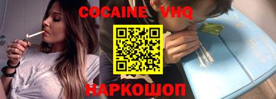 ECSTASY Краснознаменск