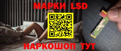 кокаин премиум Краснодар