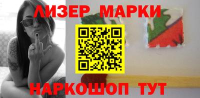 ECSTASY Краснознаменск