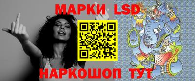 ECSTASY Краснознаменск