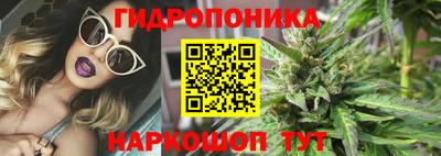 первитин Кулебаки