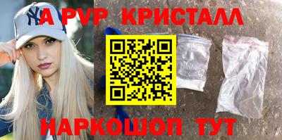 ECSTASY Краснознаменск