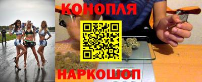 меф VHQ Краснокаменск