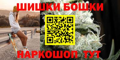 кокаин премиум Краснодар