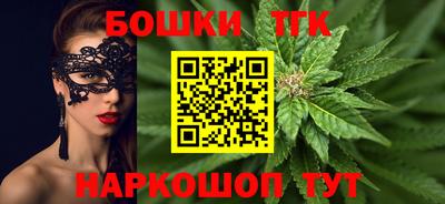 кокаин премиум Краснодар