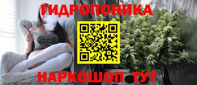 ECSTASY Краснознаменск