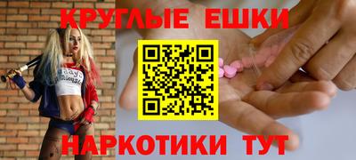 гашиш Кумертау