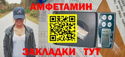 ECSTASY Краснознаменск
