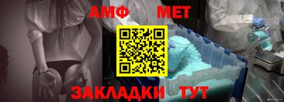 кокаин премиум Краснодар