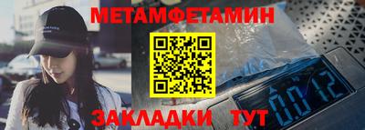 ECSTASY Краснознаменск