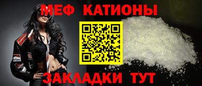 ECSTASY Краснознаменск