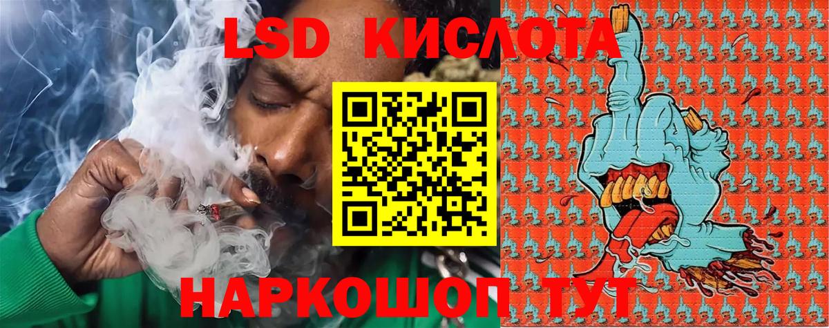 Марки N-bome 1,8мг  Вход с VPN  Чебоксары 