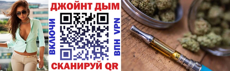 Бошки Шишки тримм  Чебоксары 